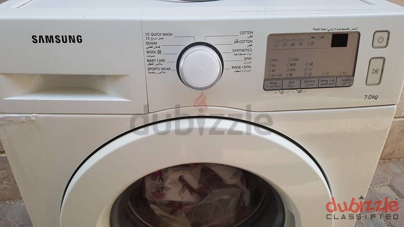 Washing Machine Samsung 7kg